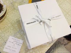 -茉川甜品MOCHUAN