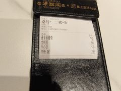 -潇湘阁(昆泰国际大厦店)