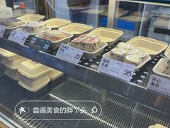 -One Bagel·一个贝果(凯德mall大峡谷店)