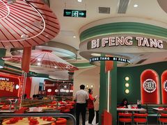 -避风塘·金牌店·夜宵(金玉兰店)