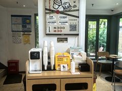 -tuan bakery+café(锦绣坊店)