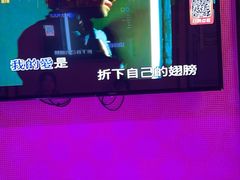 -酷秀KTV(五道口店)