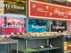 -OUR Bakery(三里屯太古里店)