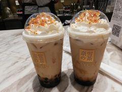 -奈雪的茶(漫广场店)
