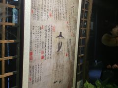 -八大山人梅湖景区