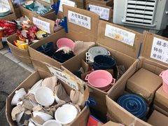 -南泰百货批发市场
