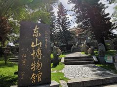 -东山风动石景区