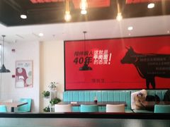 -李先生牛肉面大王(上海站南广场店)