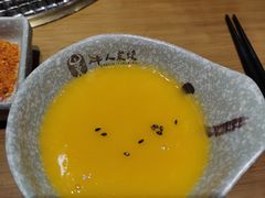 南瓜粥-牛人·雪花牛·木炭烤肉(昆山陆家店)