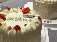 玫瑰西瓜荔枝蛋糕-Toris(LuOne凯德晶萃广场店)