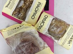 -PAOPAO Bakery&Café(港汇店)