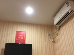 -月宫足道(观前街店)