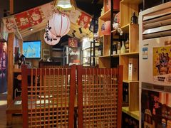大堂-有喜屋·深夜食堂(北京西路店)
