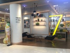 -圆融购物中心(南天成路店)