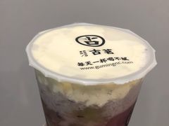 -古茗(潘水店)