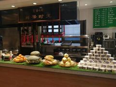 -紫光园(天通苑店)