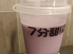 -7分甜(万象城店)