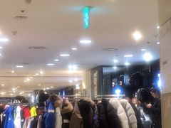 -乐天免税店(明洞店)
