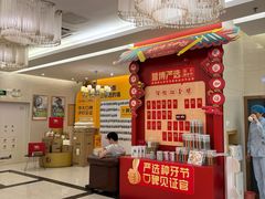 -佛山中大口腔医院·市二级口腔专科医院