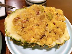 菠萝饭-紫滇源云南生态菜(丹凤街店)