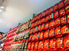 -皇上皇腊味店(下九路店)