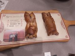 -奉天掌柜·非遗猪手·笨饺子(崇山路店)