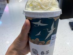 -眷茶(福都广场店)
