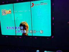 -星聚会KTV X Party(万象城店)