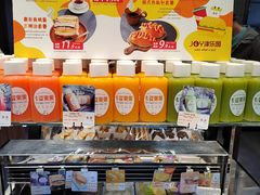 零售区-津乐园(佳荣里店)