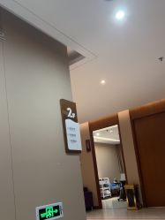 -厦门美莱整形美容医院