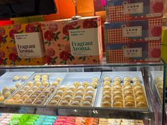 -HappyMiss花满楼·鲜花饼·鲜花茶·伴手礼(上海环球港店)