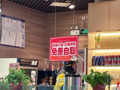 -嘉和一品粥(马家堡店)