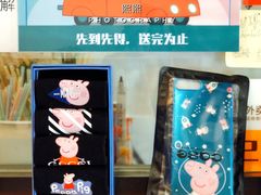 -陈八两面家(华孚写字楼店)