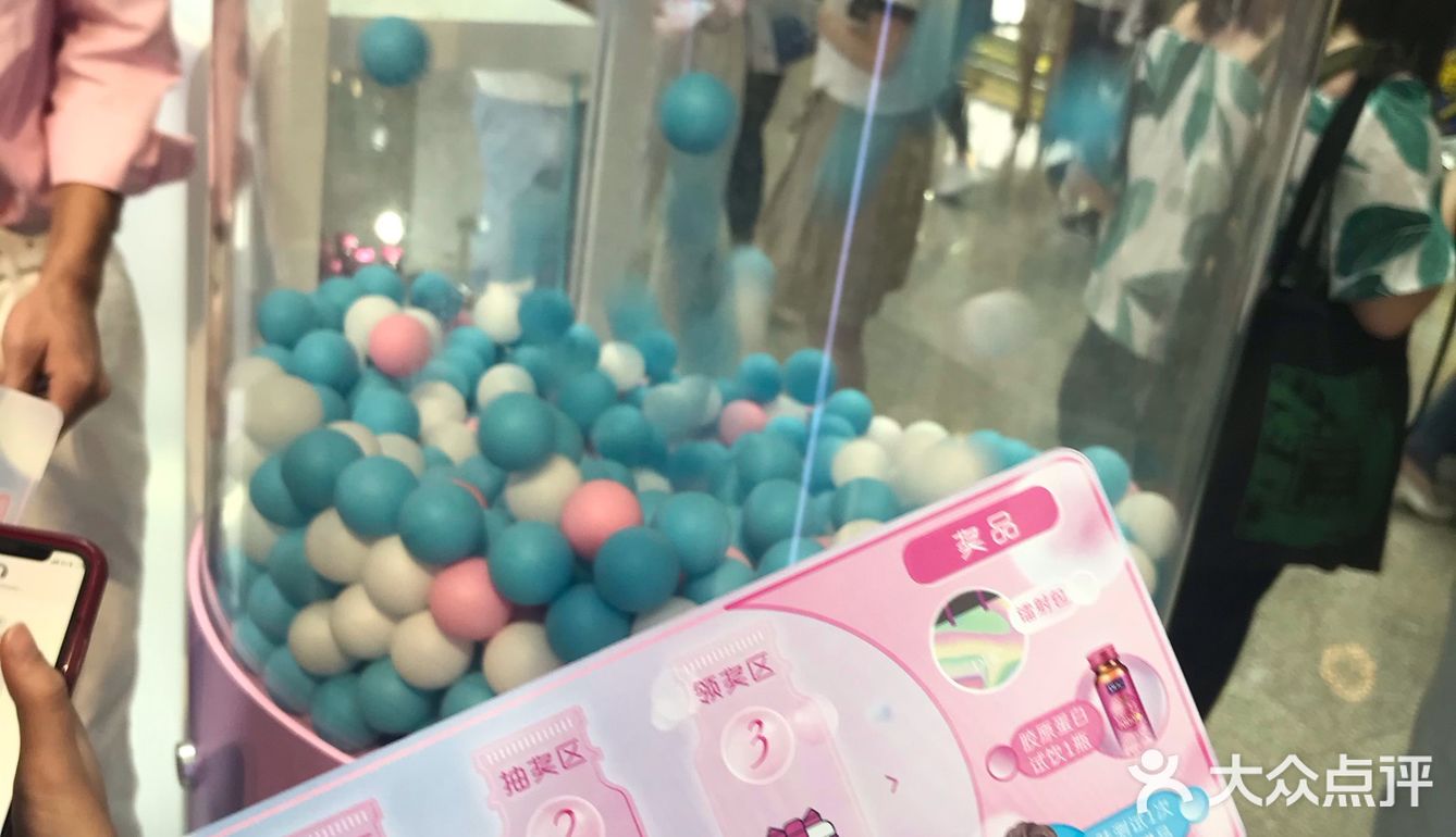 #免费领取小样#