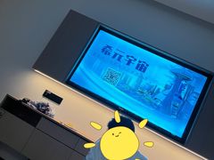 -快乐大桶水养生足浴SPA(前兴路店)