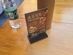 -朱大嘴肥肠血旺(福字街店)
