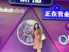 -茂业百货(东门店)