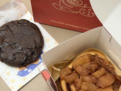 焦糖苹果肉桂卷-CHOCMONS巧克怪兽(屏风街店)