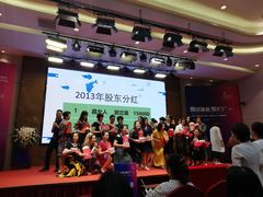 -广州同裕国际酒店