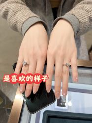 -Cindy Jewelry·钻戒·彩色宝石