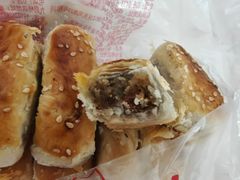葱油酥-宫廷糕点铺(双林中横路店)
