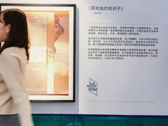 -银泰百货(厦门国贸中心店)