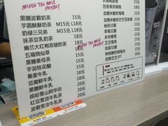 -赵总请喝茶(海岸城店)