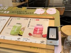 -果呀呀(吾悦广场店)