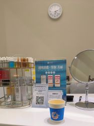 点击看大图 -美丽田园