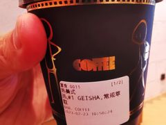 -Dogi&kiki Coffee(中心商务大厦店)