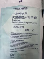 -众刺纹画·纹身·穿孔饰品·海娜定制