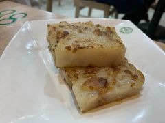 -添好运点心专门店(中环IFC店)