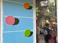 -Dip in Gelato(富民路店)