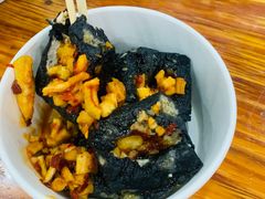 -黑色经典臭豆腐·湖南特产(坡子街店)